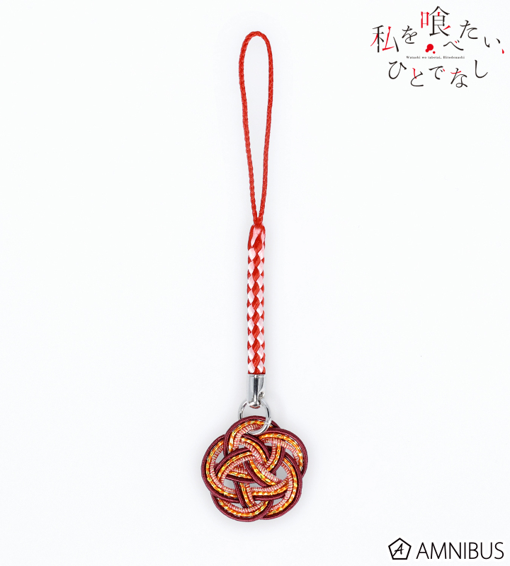 社 美胡 水引根付キーホルダー