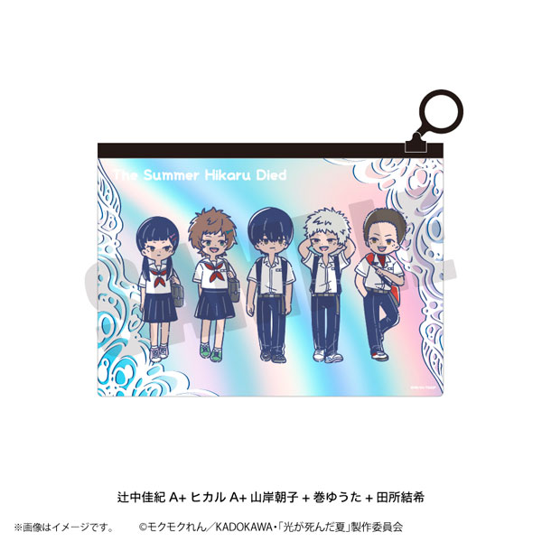 アニメ「光が死んだ夏」れとぽぷ 第2弾 オーロラポーチ 辻中佳紀A+ヒカルA+山岸朝子+巻ゆうた+田所結希