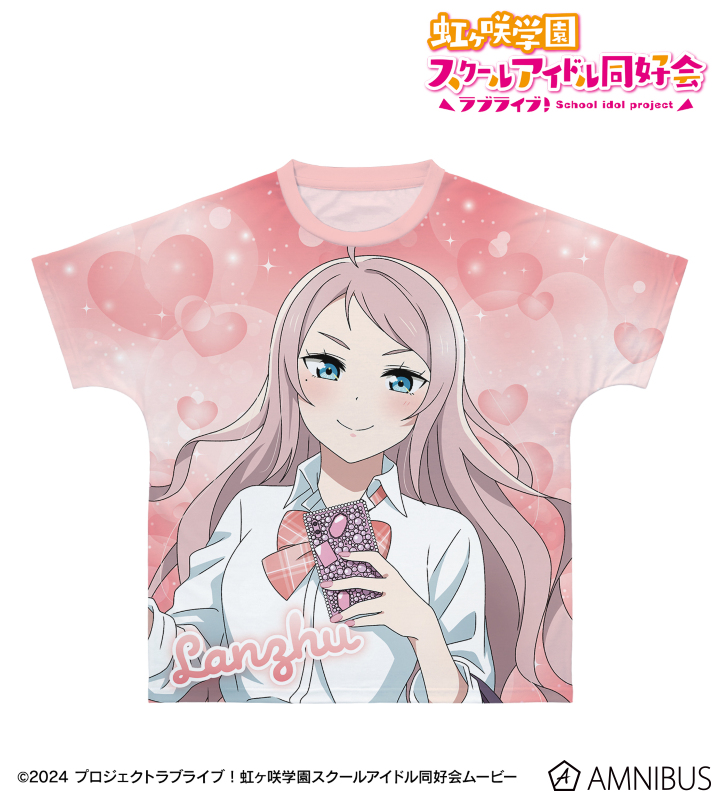 描き下ろし 鐘 嵐珠 ギャル制服ver. フルグラフィックTシャツ
