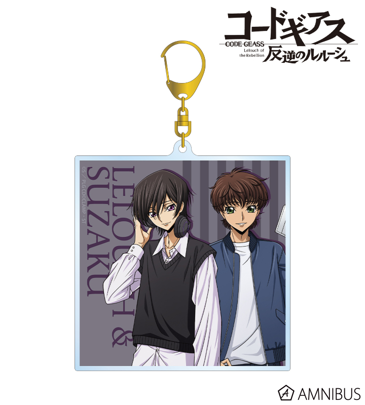 描き下ろし ルルーシュ&スザク 音楽ver. BIGアクリルキーホルダー