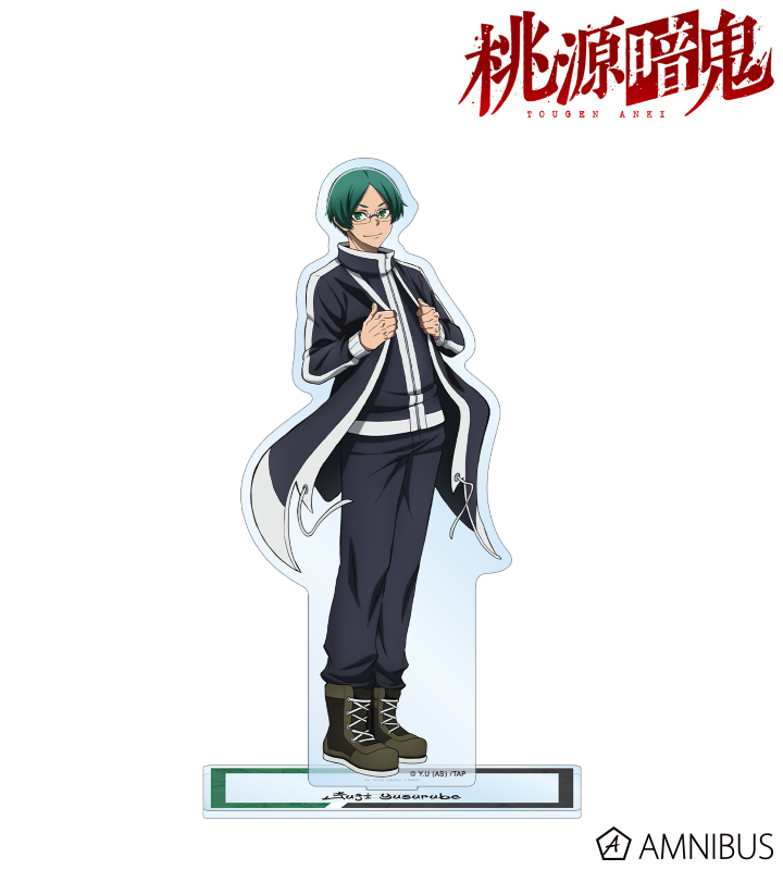 遊摺部従児 BIGアクリルスタンド