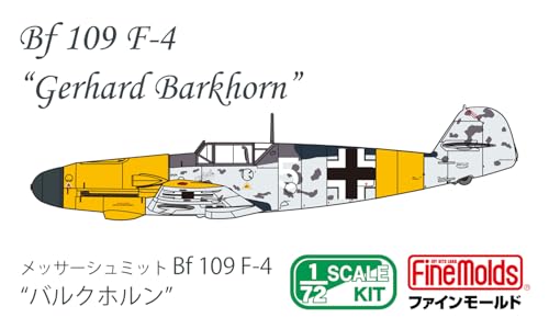 ファインモールド 1/72 WW2 ドイツ メッサーシュミット Bf109 F-4 “バルクホルン” プラモデル LW06