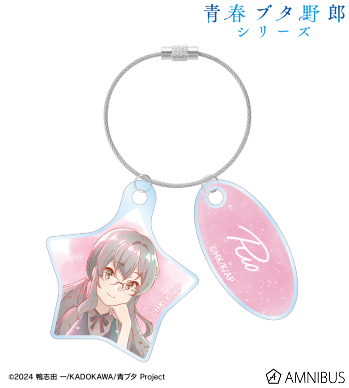 描き下ろし 双葉理央 星空ドレスver. Ani-Art aqua label 2連ワイヤーアクリルキーホルダー