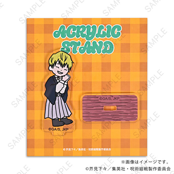 呪術廻戦 ビィズニィズ アクリルジオラマB(禪院直哉)