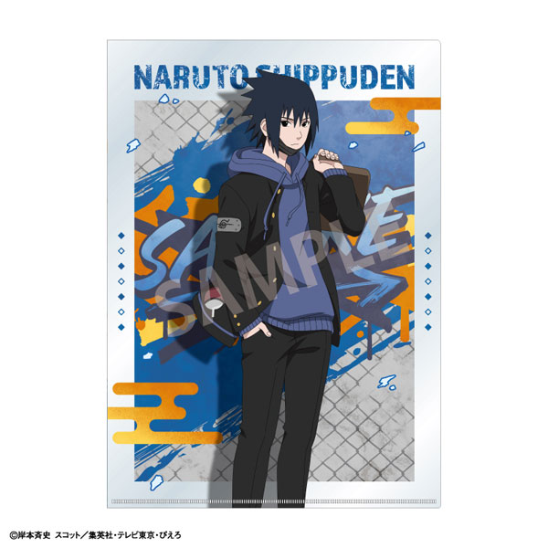 NARUTO-ナルト- 疾風伝 A4シングルクリアファイル うちはサスケ 学園