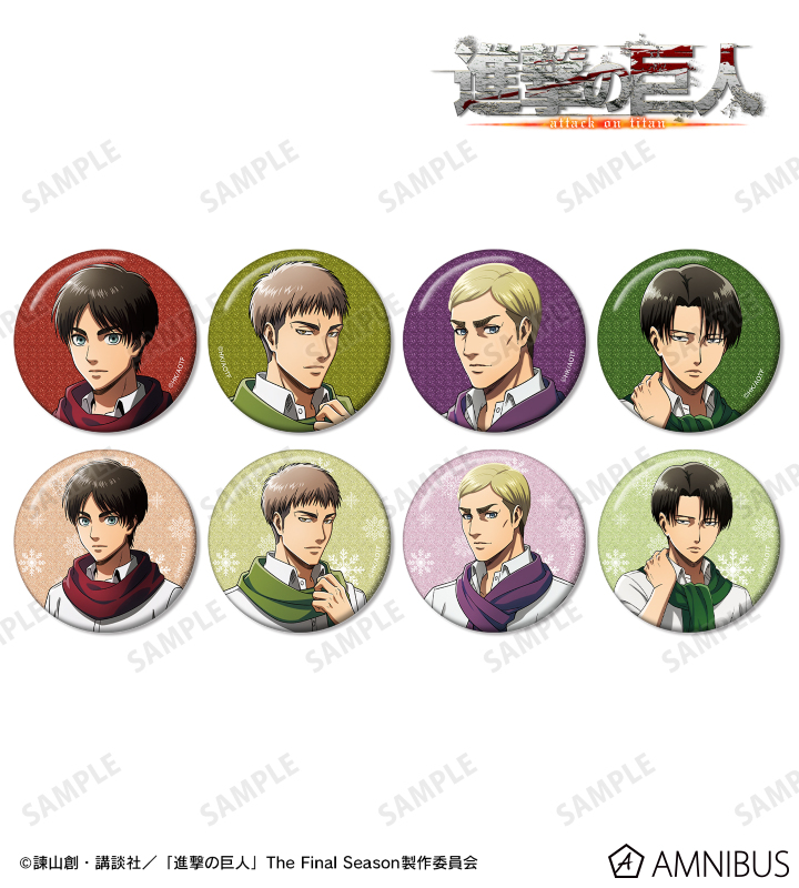 描き下ろし マフラー着用ver. トレーディンググリッター缶バッジ