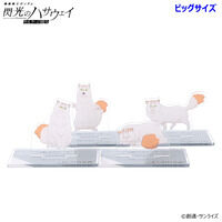 機動戦士ガンダム 閃光のハサウェイ ビッグアクリルスタンド 四春(全4種)【2026年6月発送】