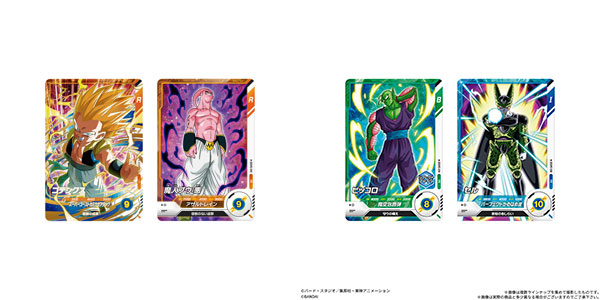 ドラゴンボール スーパーダイバーズ グミ 20個入りBOX (食玩)