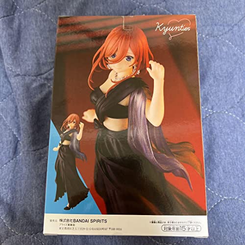 五等分の花嫁∬ Kyunties 中野三玖 フィギュア バンプレスト
