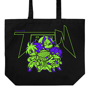 遊☆戯☆王ZEXAL トロン一家 ラージトート/BLACK