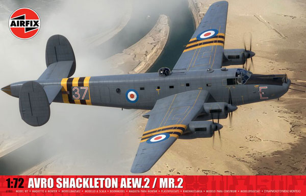 1/72 アブロ シャクルトン AEW.2/MR.2 プラモデル