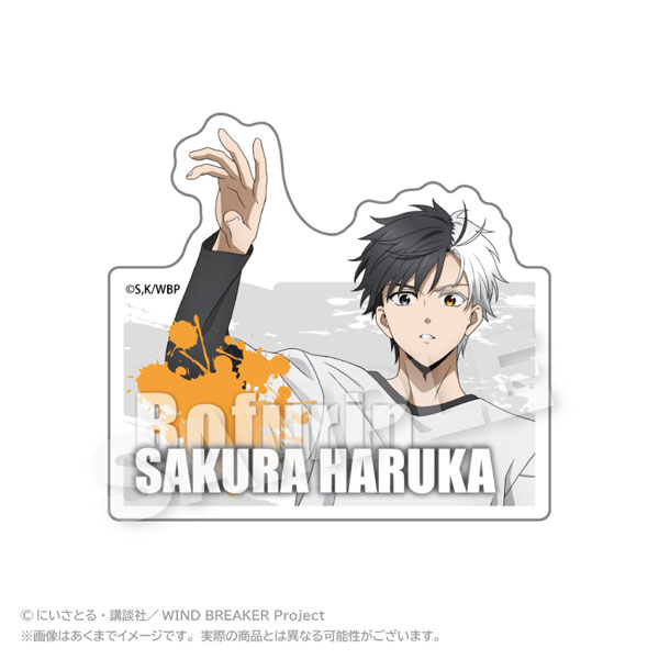 WIND BREAKER アクリルネームバッジ アクロバットver. 桜遥