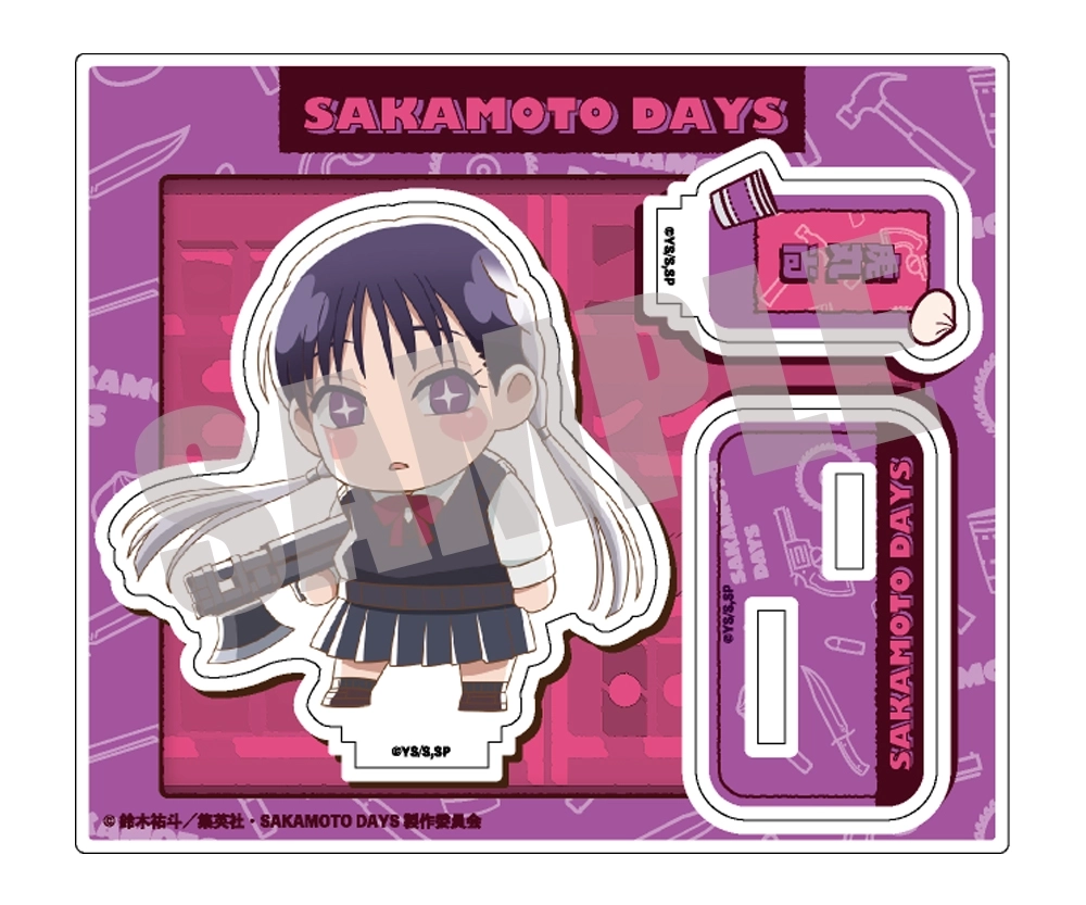 【予約2026年02月】SAKAMOTO DAYS アクリルスタンド（公式デフォルメ） Vol.2 虎丸 尚 キャビネット