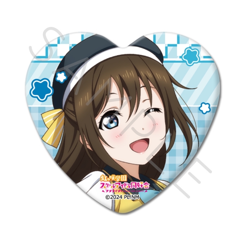 ラブライブ！虹ヶ咲学園スクールアイドル同好会 ハート型缶バッジ C(桜坂 しずく)