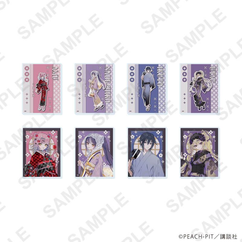 アクリルカード「しゅごキャラ！」21/浴衣ver. コンプリートセット(全8種)(しきみ氏描き起こしイラスト)