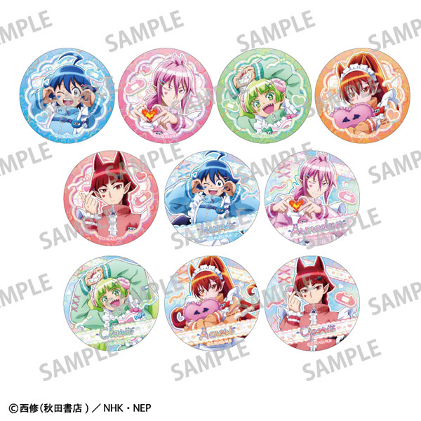 魔入りました!入間くん トレーディングハートホログラム缶バッジ ジャージメイド 10個入りBOX