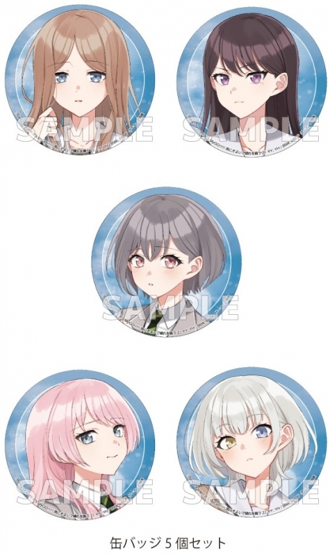 BanG Dream! It's MyGO!!!!! 雨にそよいで晴れを請う(2) ゲーマーズ限定版B【缶バッジ5個セット付】【復刻版】【二次生産分】