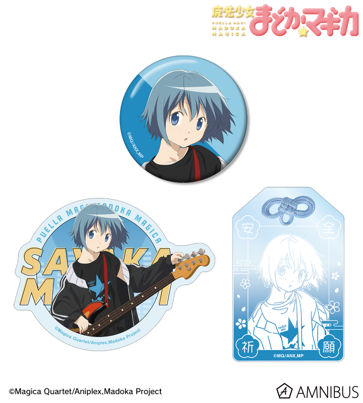 rockin’starコラボ 描き下ろし 第2弾 美樹さやか お土産セット