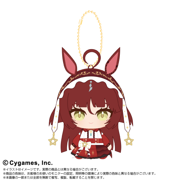 ウマ娘 プリティーダービー_Chibiぬいおすわりマスコットvol.2 レッドディザイア