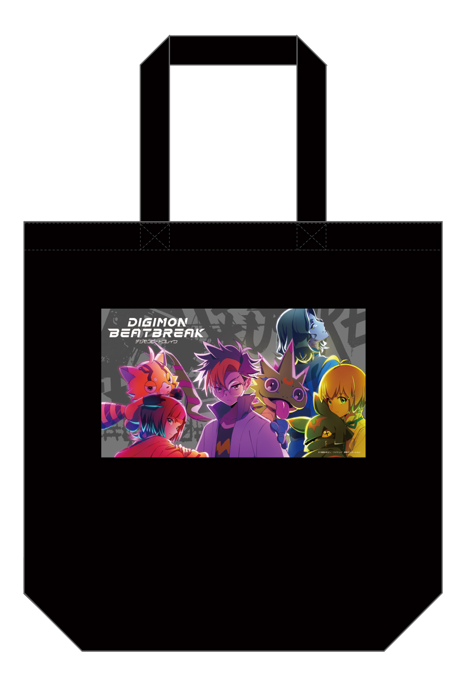 DIGIMON BEATBREAK_トートバッグ(キャラクター集合ビジュアル)