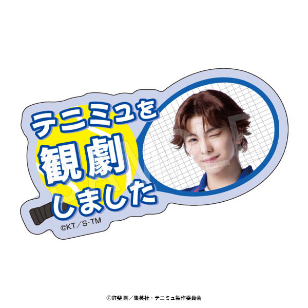 2026年夏】マンガボドゲフェア開催！WINNER缶バッジをゲットしよう