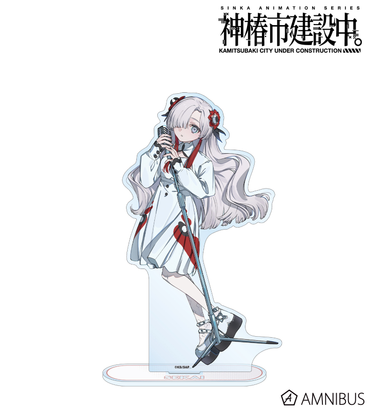 夜河 世界 カジュアルロックver. BIGアクリルスタンド