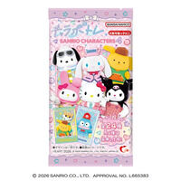 キャラポトレ サンリオキャラクターズ ライブキャラクターver.4（10個入り）