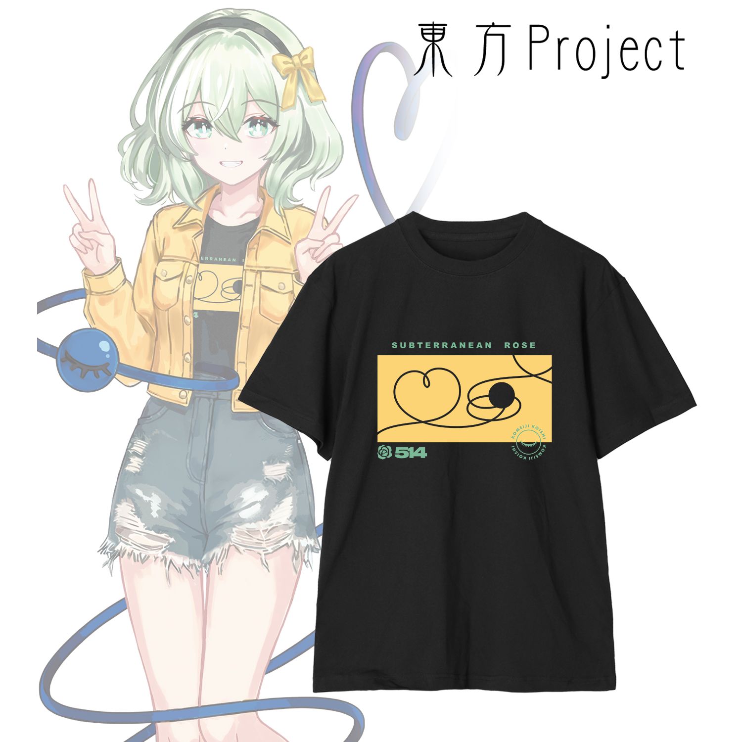 東方Project_サイズ/XXL_松本能人イラスト 現代風ファッションver. vol.2 古明地こいし 着用Teeユニセックス