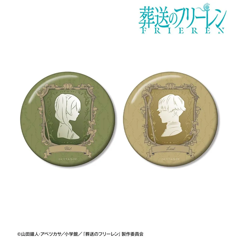 【予約2026年02月】『葬送のフリーレン』 ユーベル&ラント カメオモチーフデザイン 缶バッジセット アルマビアンカ