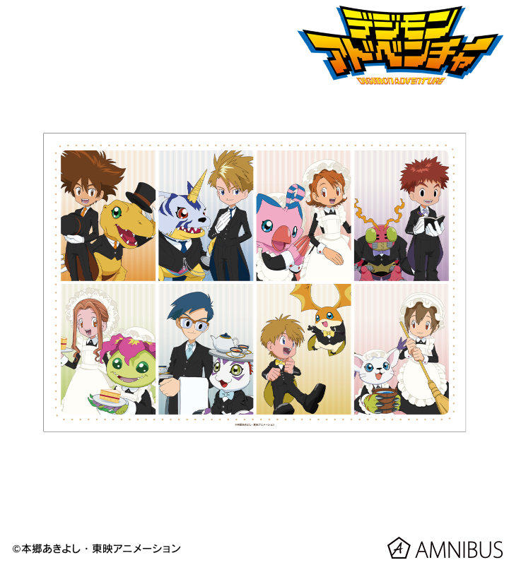 描き下ろし 集合 メイド&執事ver. A3マット加工ポスター