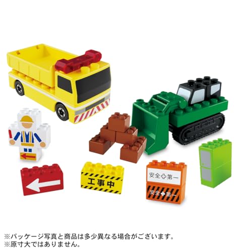 タカラトミー(TAKARA TOMY) トミカ・プラレールブロック 工事現場セット おもちゃ 3歳以上