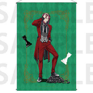 TVアニメ「ようこそ実力至上主義の教室へ」B2タペストリー チェスコレクション 龍園翔