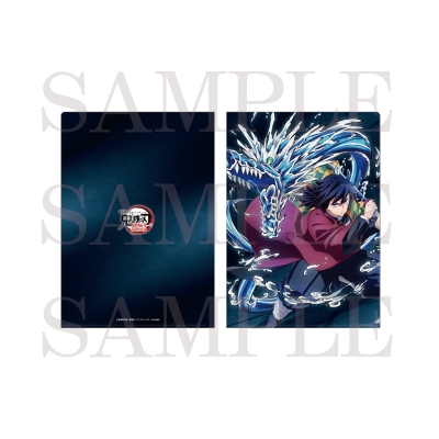 【グッズ-クリアファイル】鬼滅の刃 メタリッククリアファイル 冨岡義勇