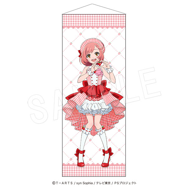 プリティーシリーズ_メガプリティータペストリー Fruits gingham ver. 彩瀬なる