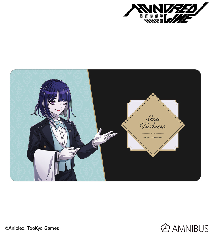 描き下ろし 九十九今馬 執事ver. マルチデスクマット