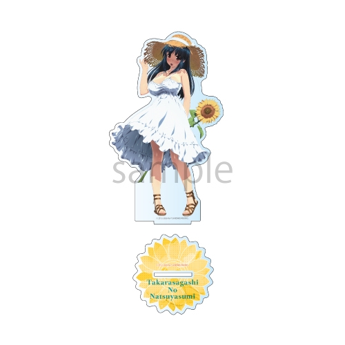 たからさがしのなつやすみ デカアクリルスタンド 描き下ろし ひまわり ver.【催事商品】