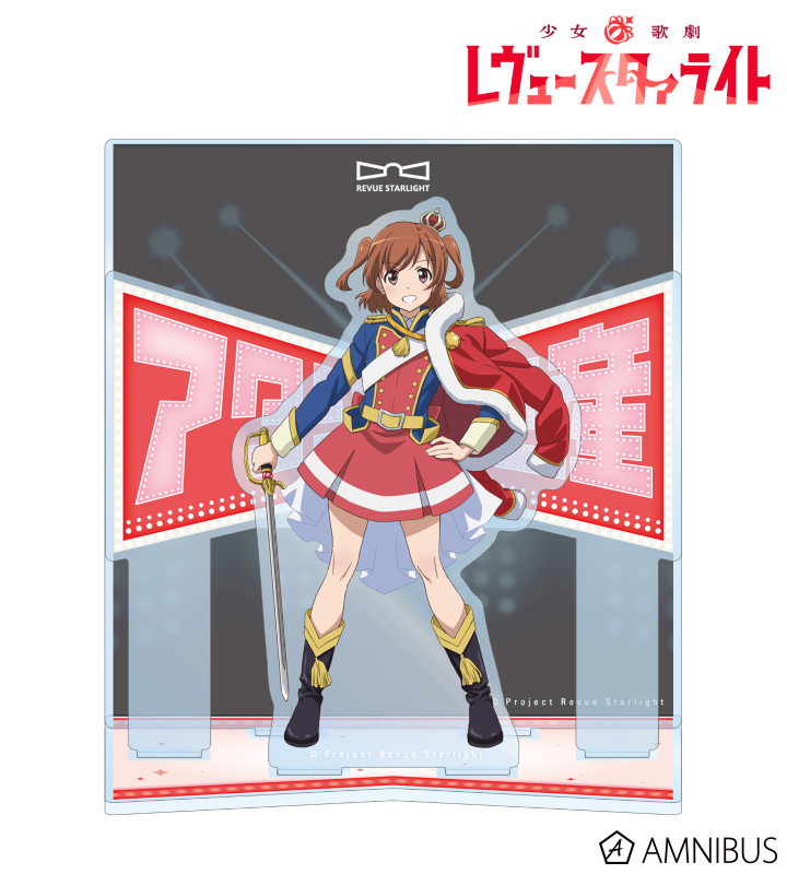 アタシ再生産 アクリルジオラマ