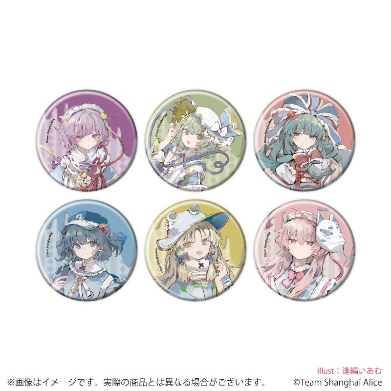 缶バッジ「東方Project」15/天使界隈ver. ブラインド(6種)(描き起こしイラスト)