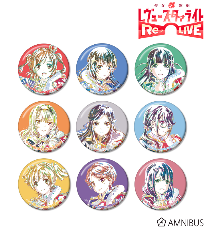 トレーディング Ani-Art 缶バッジ Ver.A