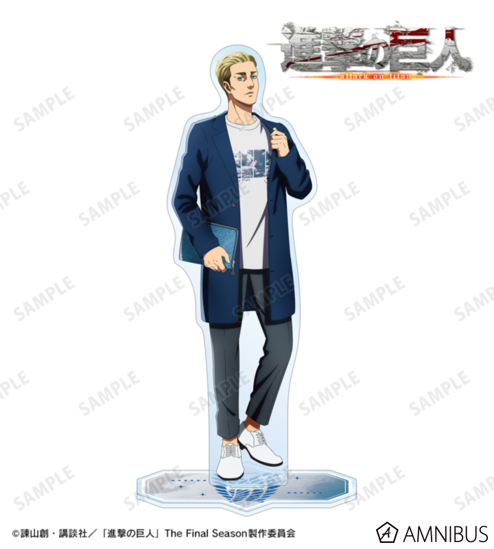 描き下ろし エルヴィン シミラールックver. 第2弾 BIGアクリルスタンド