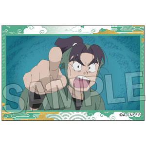 忍たま乱太郎 積み積みブロック vol.3 20