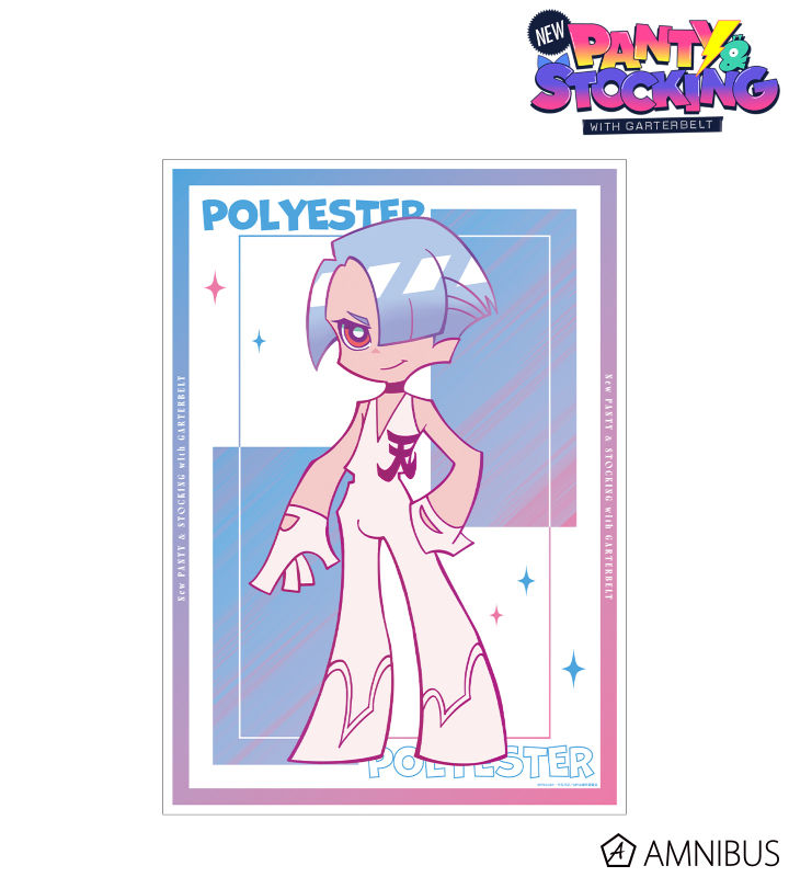 ポリエステル Ani-Art clear label A3マット加工ポスター