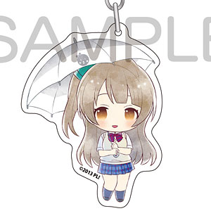 ラブライブ！ 傘っこ アクリルキーホルダー 南ことり