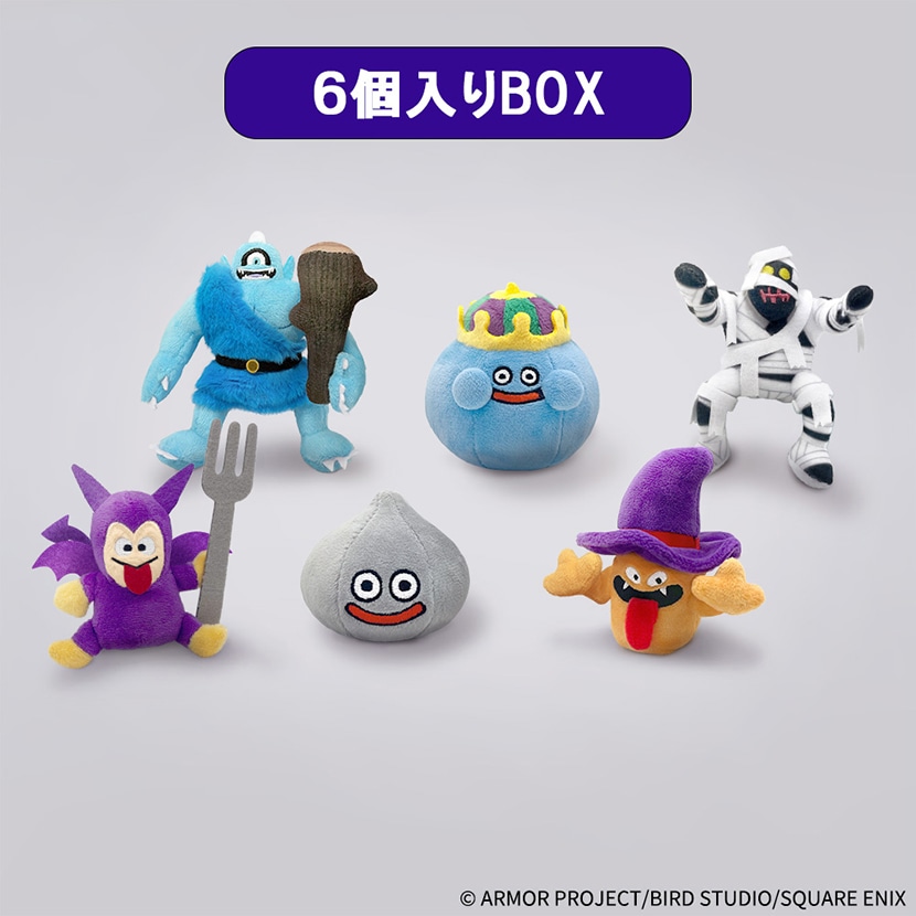 スマイルスライム ミニパペットぬいぐるみコレクション vol.1 6個入りBOX