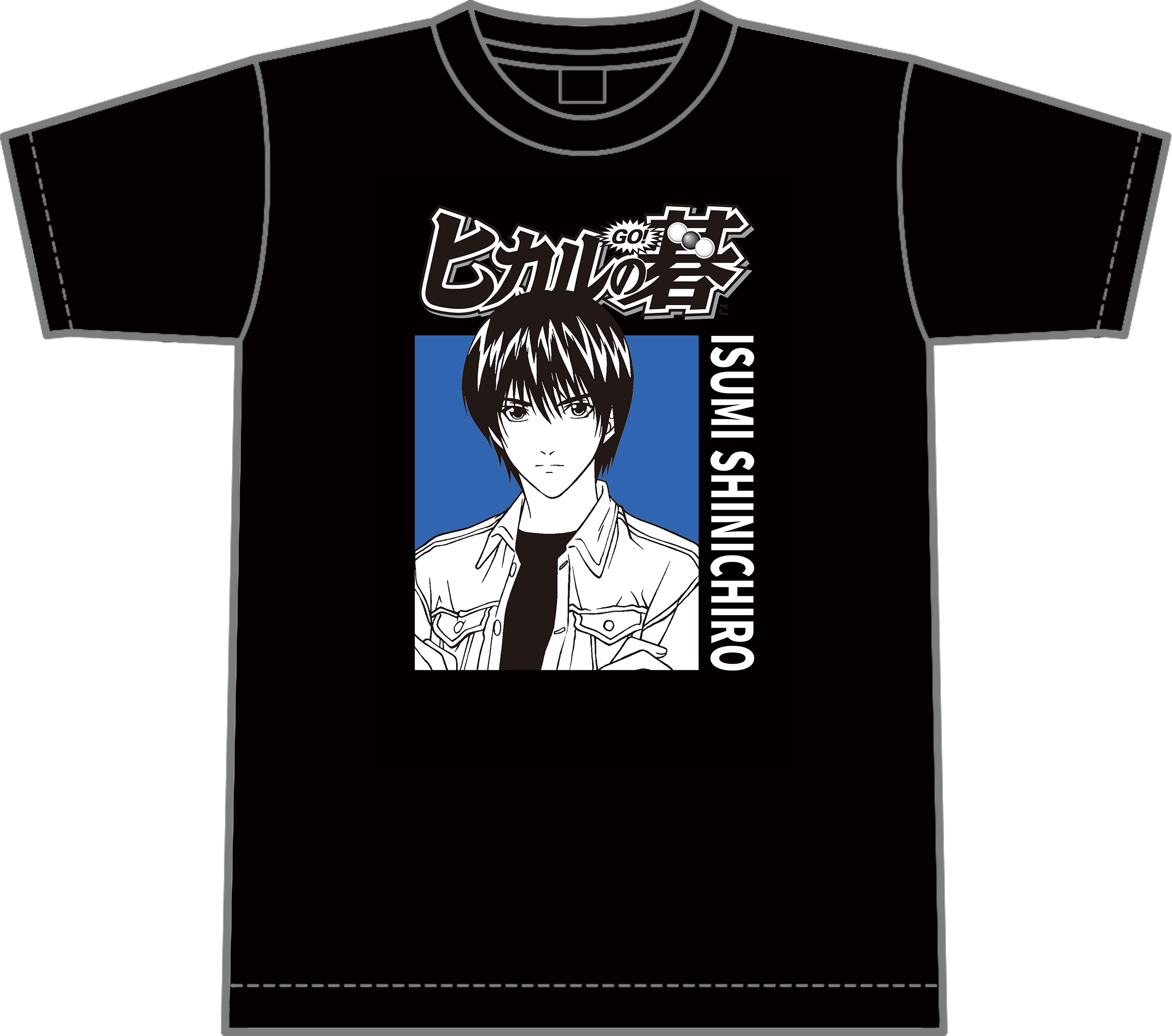 ヒカルの碁_Mサイズ_Tシャツ 伊角慎一郎