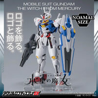 アクリルロゴディスプレイEX 機動戦士ガンダム 水星の魔女(小)【再販】