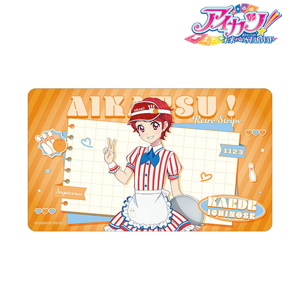 アイカツ！ 10th STORY ～未来へのSTARWAY～ 描き下ろし 一ノ瀬かえで レトロストライプver. マルチデスクマット