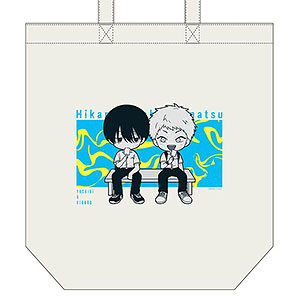 光が死んだ夏 ミニキャラトートバッグ(よしき＆ヒカル/制服)