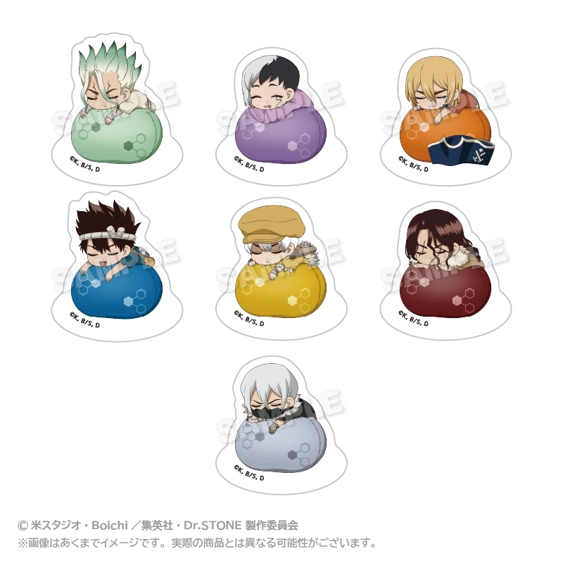 【予約2025年12月】Dr.STONE トレーディングゆらゆらふわみんアクリルマスコット 7パック入りBOX ステラノーツ