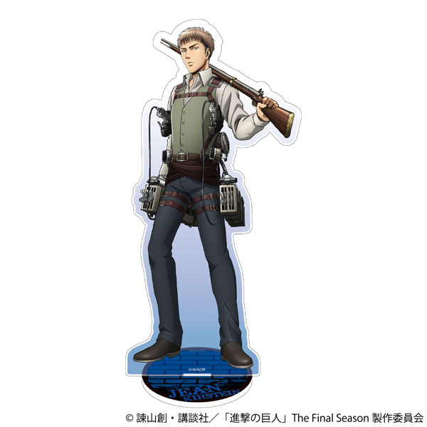 進撃の巨人 オーロラアクリルスタンド ジャン